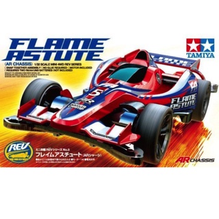 Tamiya 18705 Mini 4WD Rev Series Flame Astute (AR Chassis) 1/32