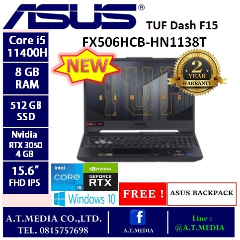 ASUS TUF GAMING F15 FX506HCB-HN1138T