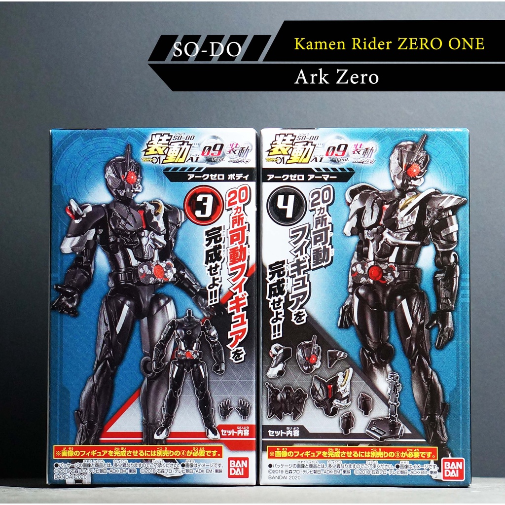 SO-DO Kamen Rider Zero-One AI 09 SODO masked rider SHODO Ark Zero
