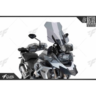 ชิวหน้า PUIG ELECTRONIC FOR BMW R1250GS