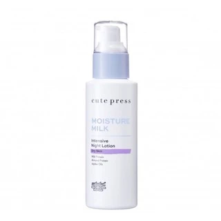 คิวเพรส Cute Press ซีรีส์ น้ำนม มอยส์เจอร์ มิลค์ Moisture Milk Lotio Cream /Moisture Milk Plus Sunscreen ขนาด 100 มล.