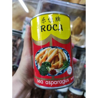 หน่อไม้กระป๋อง ROCA เบอร์00