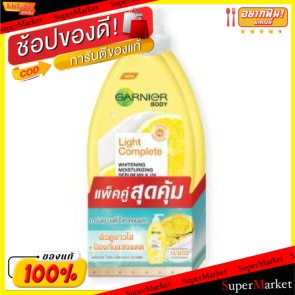 ✨นาทีทอง✨ GARNIER LIGHT WHITENING MOISTURING MILK LOTION การ์นิเย่ ไลท์ ไวท์เทนนิ่ง มอยซ์เจอไรซิ่ง มิลค์ โลชั่น 400ml แพ