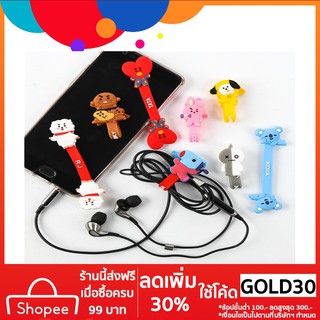 Bestprice 1920 Xx Cblady 30 30 % Xx คลิปซิลิโคนจัดเก็บสายเคเบิ้ลหูฟังผู้จัดเคเบิ้ล