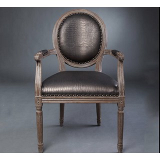 เก้าอี้ เก้าอี้สไตล์วินเทจ หนัง - Vintage Chair