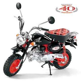 (เหลือ1ชิ้น) 4950344160327 16032 honda monkey 40th anniversary