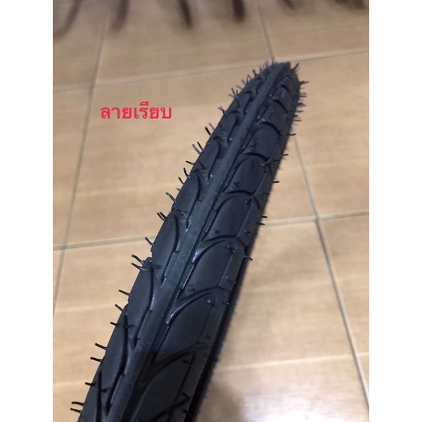 ยางนอก จักรยาน ดีสโตน deestone 16x1.75 ลาย วิบาก เรียบ