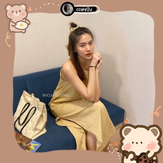 cc🐻Maxi Dress เดรสยาว สายเดี่ยว