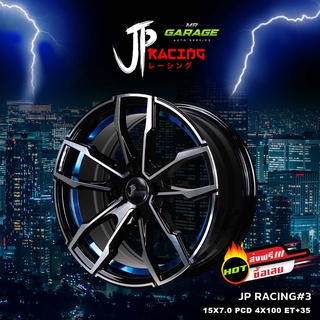 (ส่งฟรี) ล้อแม็กซ์ JP Racing#3 แม็กขอบ 15x7.0 " 4 รู 100 ET+35 สี หน้าเงา ท้องน้ำเงิน (2 วง,4 วง)