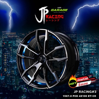 (ส่งฟรี) ล้อแม็กซ์ JP Racing#3 แม็กขอบ 15x7.0 " 4 รู 100 ET+35 สี หน้าเงา ท้องน้ำเงิน (2 วง,4 วง)