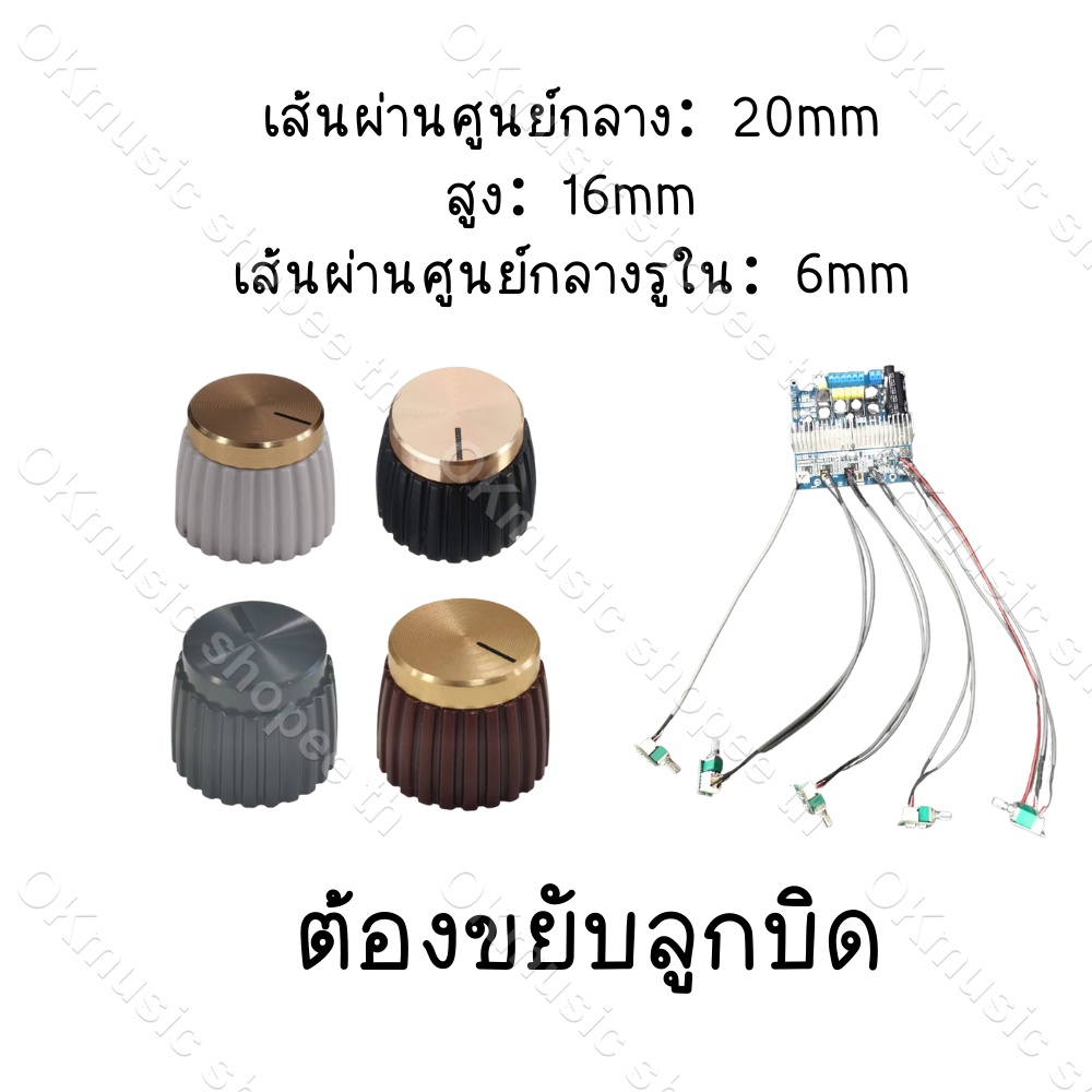 รูปภาพ 3