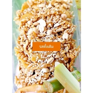 กระยาสารท น้ำอ้อย มะพร้าวอ่อน 🌴🌴หอม อร่อย สะอาด🌾🌾