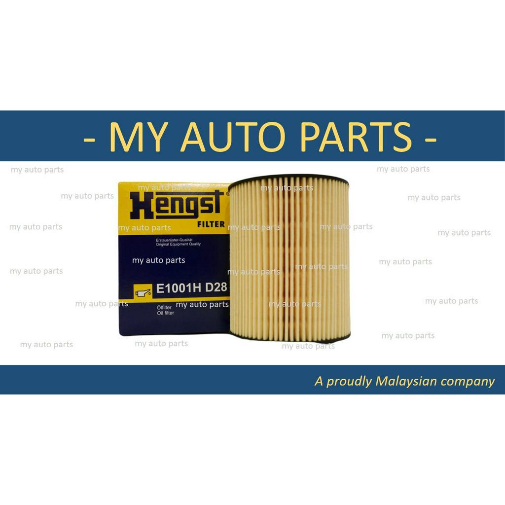 (E1001H D28) กรองน้ํามันเครื่อง HENGST AUDI A6(4B,C5)3.7(99-05)/(4A,C4 1.9 TDI) (94-97) กรองน้ํามันเ