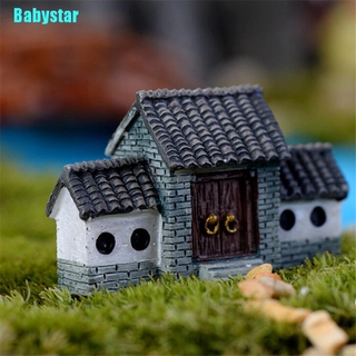 (Babystar) 1 x ของตกแต่งบ้าน