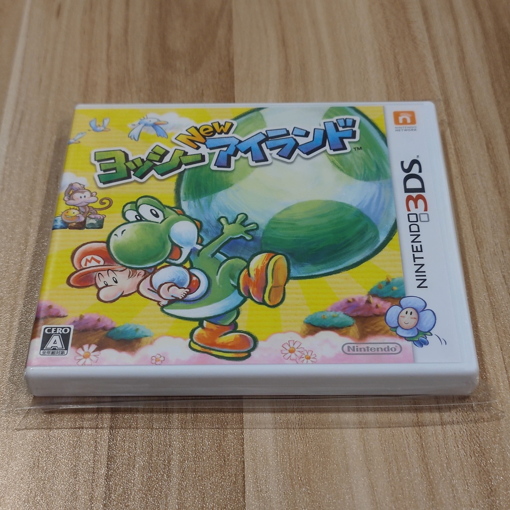 เกม Yoshi's New Island [JP] แท้ สำหรับเครื่อง Nintendo 3DS / 2DS