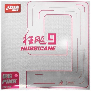 ( 4 สี ใหม่ล่าสุด ) ยางปิงปองยี่ห้อ DHS รุ่น  HURRICANE 9