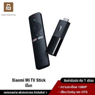 Xiaomi Mi TV Stick Global Version 1080p / 4K Android TV แอนดรอยด์ทีวีสติ๊ก