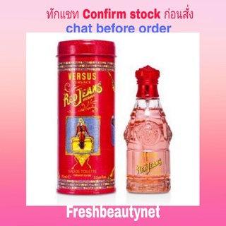 พร้อมส่ง VERSACE Versus Red Jeans Edt Spray  Size: 75ml/2.5oz