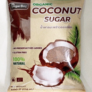 น้ำตาลดอกมะพร้าว น้ำหอม 100%  coconut sugar ชนิดผง 500 กรัม