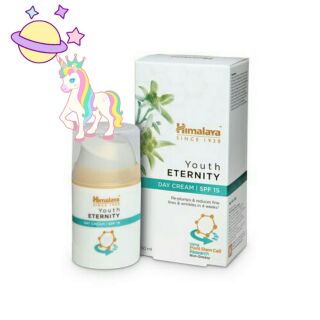 🦄🦄สวยทันใจใน28วัน! สเต็มเซลล์ลดริ้วรอย กระชับผิว ลดจุดด่างดำ himalaya youth Eternity  Day cream 50ml.