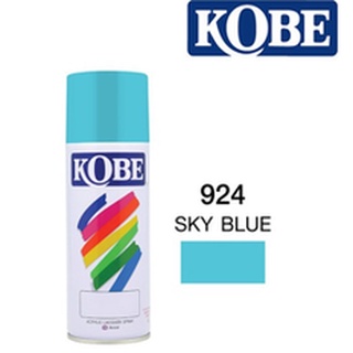 KOBE 924 สีสเปรย์  สีฟ้าอ่อน SKY BLUE 400cc.