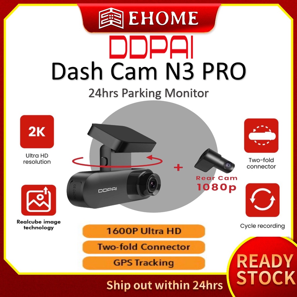 DDPAI Mola N3 Pro ด้านหน้าและด้านหลัง 1600P HD GPS ไดรฟ์ยานพาหนะ Auto Video DVR Dash Cam