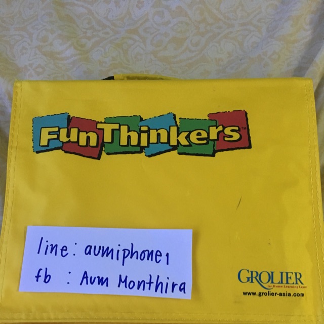 Fun thinkers กล่องเหลือง