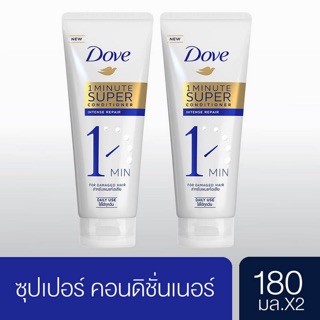 Dove Intensive Repair 1 Minute Super Conditioners 180 ml. โดฟ คอนดิชันเนล