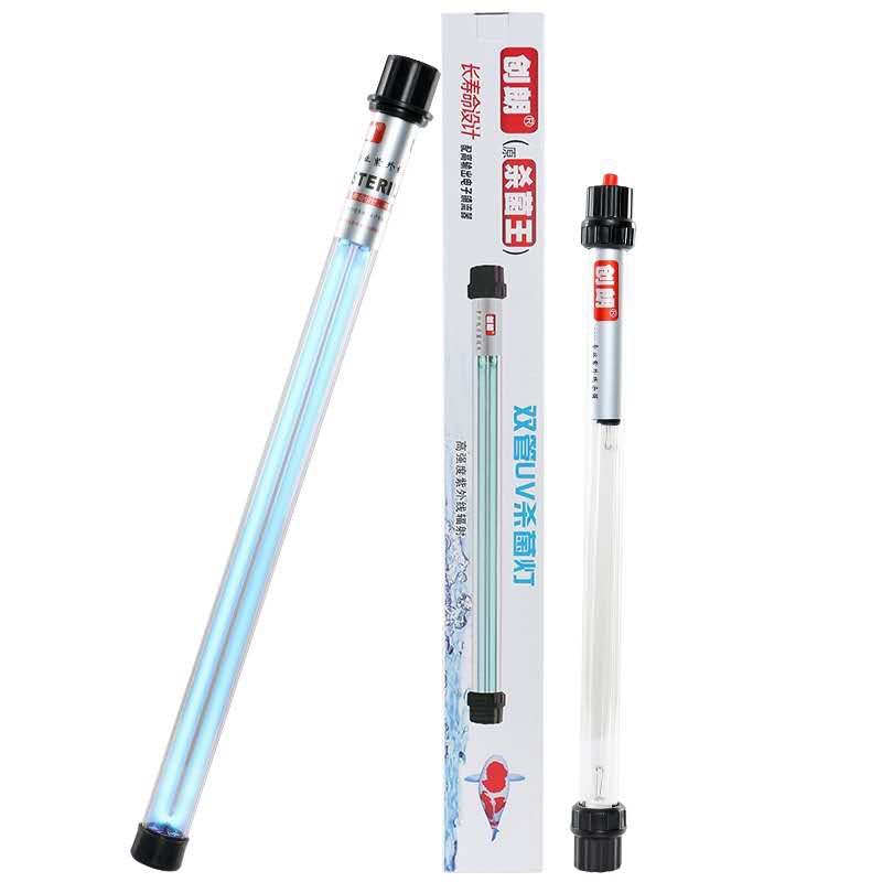 黄王 โฟมล้างมือ Creator Pond Kolam UV Light / UV Sterilizer (15W,20W,30W,40W,60W,100W)