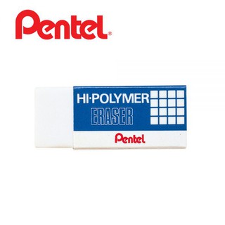 ยางลบดินสอ Pentel รุ่น ZEH-05 (น้ำเงิน)