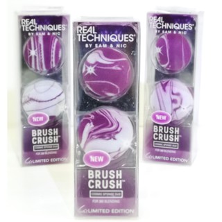 Real Techniques Brush Crush Volume 2 Cosmic Sponge Duo (FOR A 360 FINISH) Limited Edition