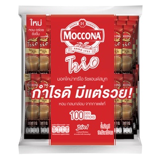 MOCCONA มอคโคน่า ทรีโอ ริชแอนด์สมูท 3in1 กาแฟปรุงสำเร็จชนิดผง ขนาด 18 กรัม (x 100 ซอง)