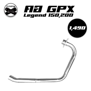 คอท่อ GPX Legent 150,200