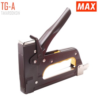 เครื่องยิงบอร์ด แม็กซ์ MAX TG-A