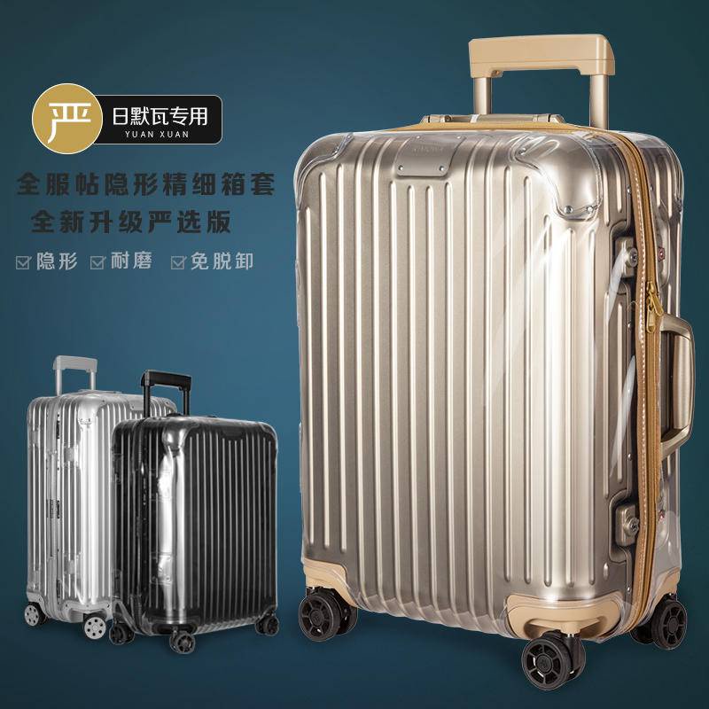 เข้ากันได้ for Original ฝาครอบป้องกันโปร่งใส กระเป๋าเดินทาง Topas เคส ปก 21 26 30 นิ้ว Transparent Luggage Protective Cover rimowa