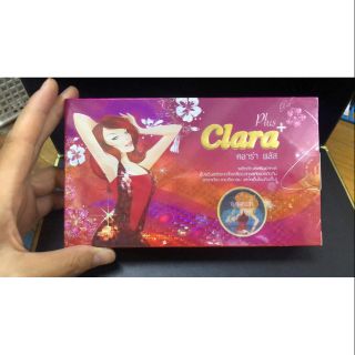 Clara plus 20 แคปซูล ผลิตภัณฑ์เสริมอาหาร