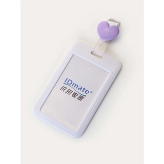 พร้อมส่ง กรอบใส่บัตร ใส่การ์ด Card cover with heart buckle