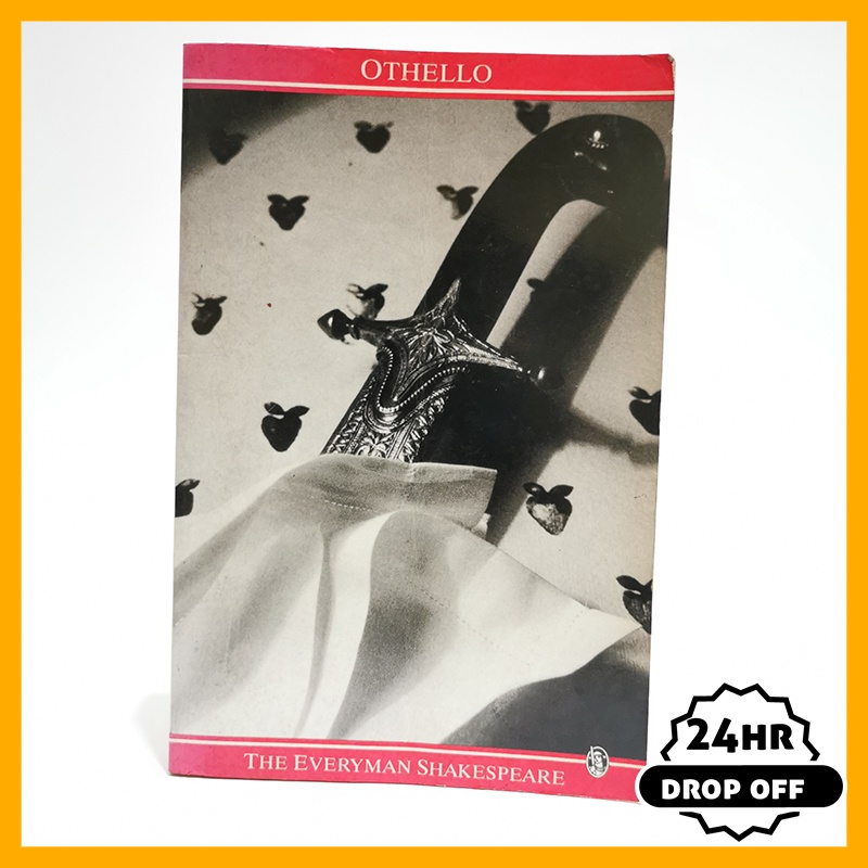 [หนังสือมือสอง] William Shakesspeare Othello
