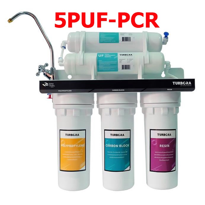 เครื่องกรองน้ำดื่ม TURBORA 5PUF-PCR WATER PURIFIER TURBORA 5PUF-PCR