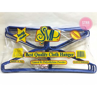 STRR ไม้แขวนเสื้อ ชนิดลวด ตรา SMP No.703 สินค้ายกลัง (12ห่อ)