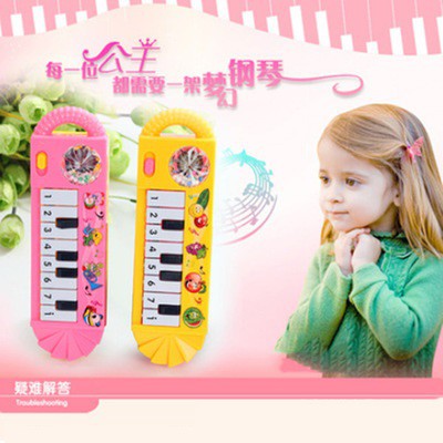 เปียโน ออร์แกนเสียงดนตรี มีเสียงเพลง เล็กน่ารักเหมาะสำหรับเด็ก