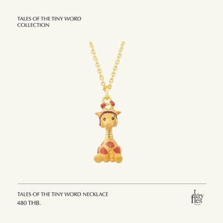 FAIRY TALES - Tales of the tiny word Necklace สร้อยคอจี้รูปสัตว์ ยีราฟ