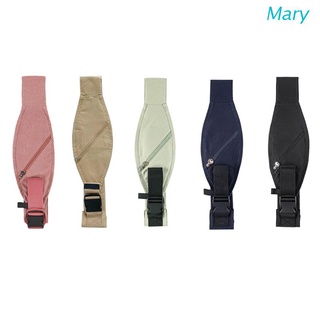 Mary สายคล้องไหล่เดี่ยว ปรับระดับได้ สําหรับอุ้มเด็ก