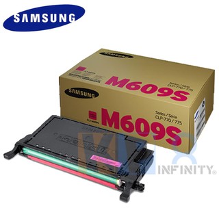 Samsung Toner Original รุ่น CLT-M609S (Magenta)