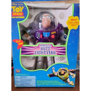 Toy story Blue Interstellar Buzz lightyear Purple and Blue (NEW) by Thinkway ! Very Rare !