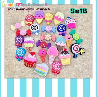 JBSweet 👠🌈Set SoSweet 5B 🍭🍦🍡ตัวติดรองเท้ามีรู เซต หวานจัด 5B🍬🍭🍪