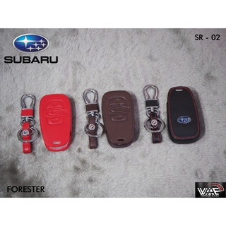 ซองหนังกุญแจรถ SUBARU XV, Forester, BRZ