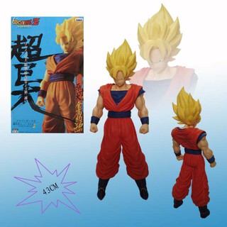 [ส่งฟรี] Model ดราก้อนบอล Dragonball Z   วัสดุ PVC ขนาด สูง 36-44 Cm.  มี  11 แบบและสีให้เลือก