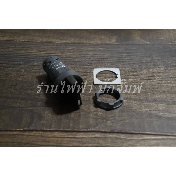Selector Switches XB7 แบรนด์ ชไนเดอร์ รุ่น XB7ND33 ขนาด 22มม. ของแท้ 100% ไม่ใช่ยินดีคืนเงิน