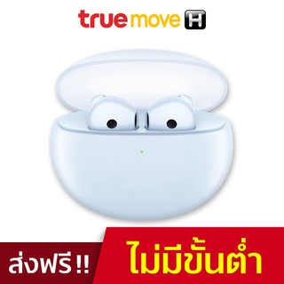 OPPO หูฟังไร้สาย รุ่น Enco Air 2 - Blue